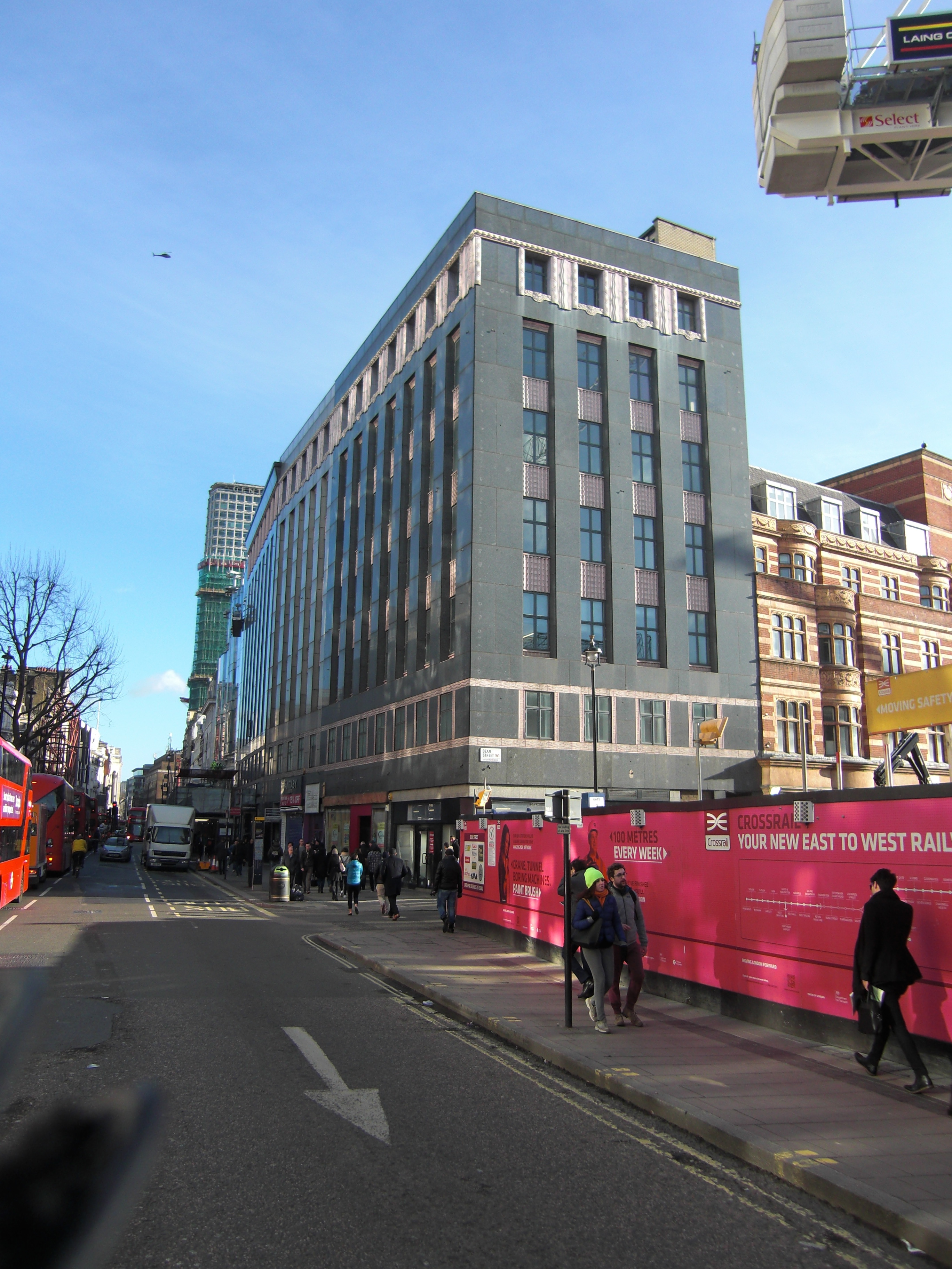 Drages Department Store, Oxford Street. Photo by author.